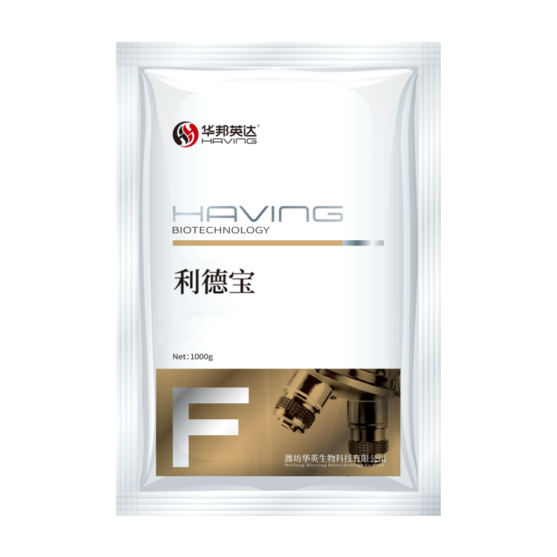 http://www.hackerschool.cn/5359.html