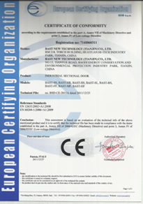 CE certification